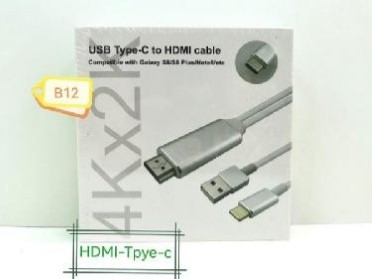 Cable Tipo-c A Hdmu Con Usb Mayor Y Detal 