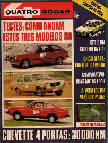 Quatro Rodas Nº232 Chevette Hatch Dodge Polara Gl Corcel Ii