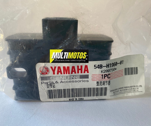 Regulador De Voltaje Original Para Moto Fz 16 Y R15 4 Pines