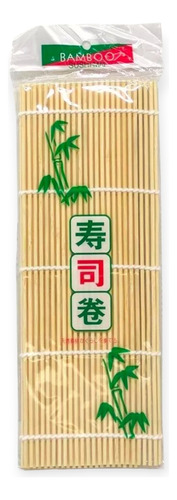 Esteira De Sushi Sudare - Bamboo Redonda 24x24cm