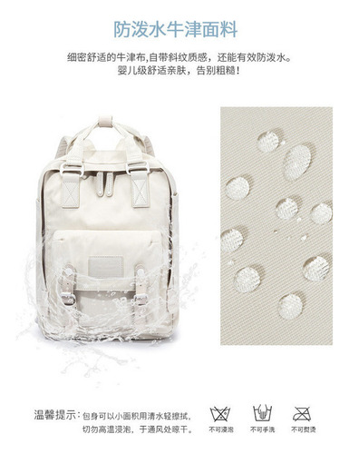 Xb Bolso Bandolera National Geographic For Parejas Y