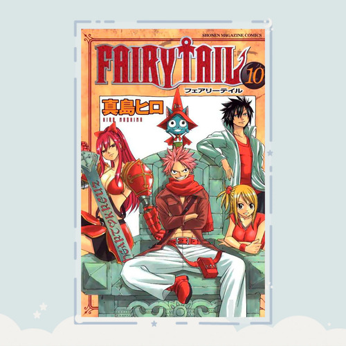 Manga Fairy Tail Tomo 10