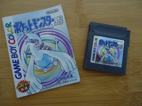 Pokemon Silver Game Boy Color + Manual