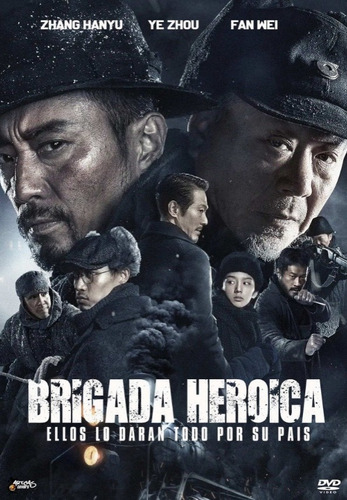 Brigada Heroica Railway Heroes 2021 Dvd