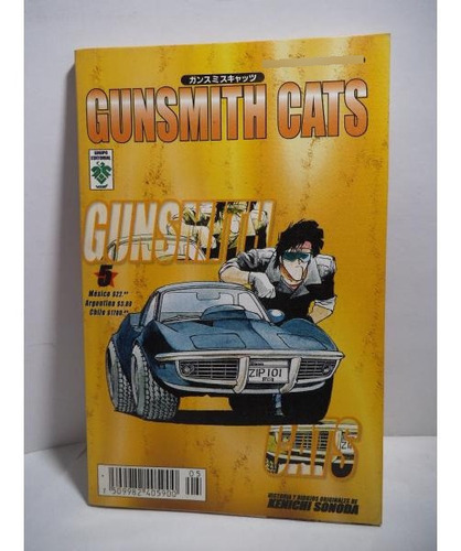 Gunsmith Cats 05 Manga Editorial Vid