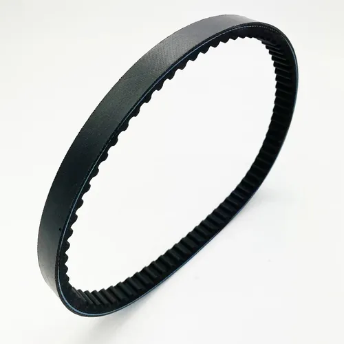 Correa De Transmisión Para Moto Scooter 125/150 (743x20x30)