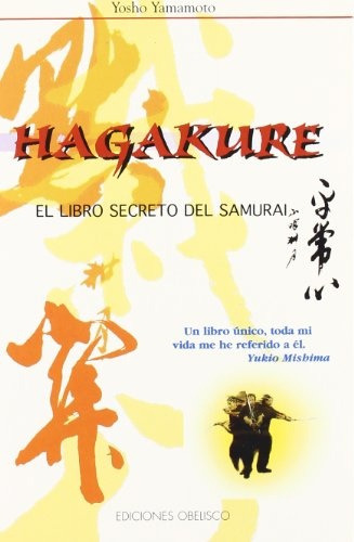 Hagakure El Libro Secreto Del Samurai - Yosho Yamamoto