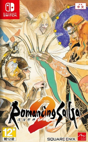 Romancing Saga 2 (jpn) Nuevo Switch Físico Vdgmrs