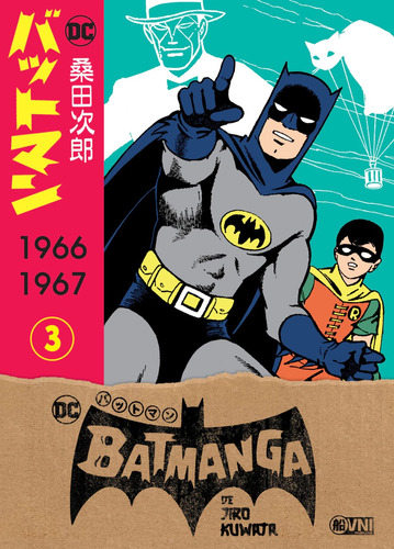 Batmanga 1966 - 1967 Vol 03 - Ovni Manga