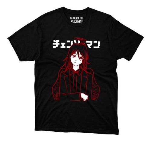 Playera Anime Chainsaw Man Angel Lineas Rojas Logo Blanco