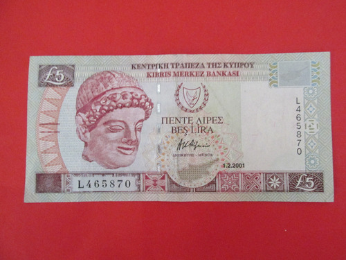 Billete Isla De Chipre Europa 5 Libras Año 2001 Escaso Raro