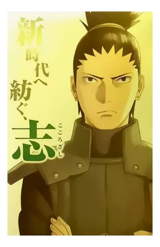 Naruto Light Novel A História Secreta de Shikamaru Panini Novo