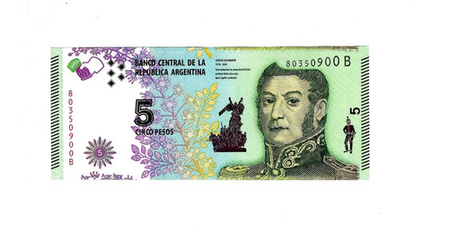 Argentina - Billete 5 Pesos 2016 - Nuevo