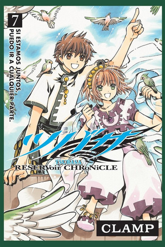 Tsubasa Reservoir Chronicle 7, De Clamp., Vol. No Aplica. Editorial Kamite, Tapa Blanda, Edición No Aplica En Español, 2019