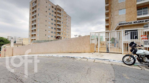 Imagem 23 de 25 de Apto Mandaqui | 2 Quartos | 52 M² | Cond: R$550.00 | 1 Vaga - 18xcbu9