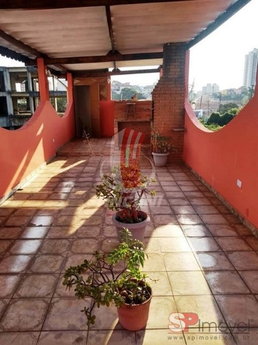 Imagem 24 de 24 de Sobrado Para Venda No Bairro Penha De França - 150m - 5802