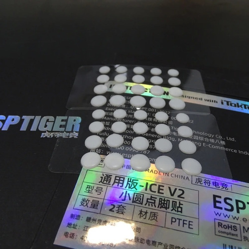 Mouse Feet Tiger Ice V2 Dots Universal Feets
