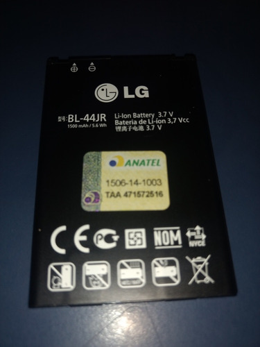 Bateria Celular LG L3 L5 Bl-44jn X350 P698 E615 Original