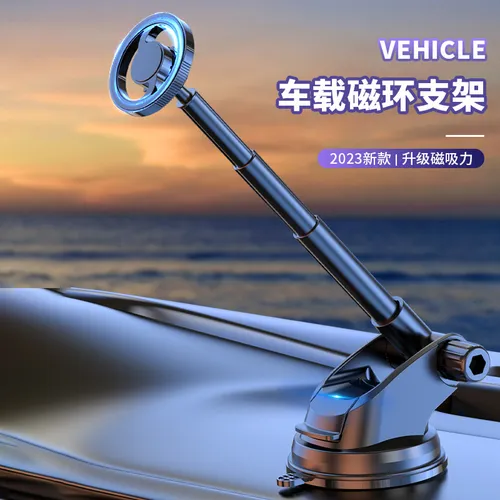 Anillo Magnético Q19, Soporte De Coche Ajustable Magsafe Par