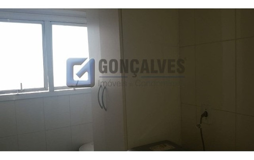 Venda Apartamento Sao Caetano Do Sul Boa Vista Ref: 137332 - 1033-1-137332