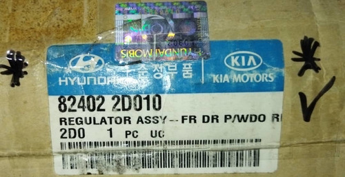 Imagen 5 de 5 de Mecanismo Elevavidrio Delant Rh Hyundai Elantra 82402-2d010