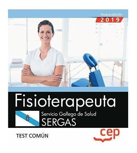 Fisioterapeuta Servicio Gallego Salud Sergas Test Comun -...
