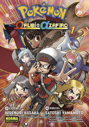 Pokémon: Omega Rubí Alfa Zafiro Vol. 1