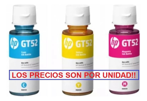 Botella Tinta Hp M0h54al M0h55al M0h56al Cian Magenta Amaril