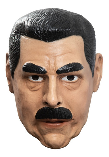 Mascara Dictador Maduro Politico Presidente Venezuela Latex