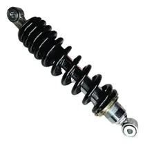 Comprar Amortiguador Monoshok Suzuki Dr200 Japones Shibumi Aaa