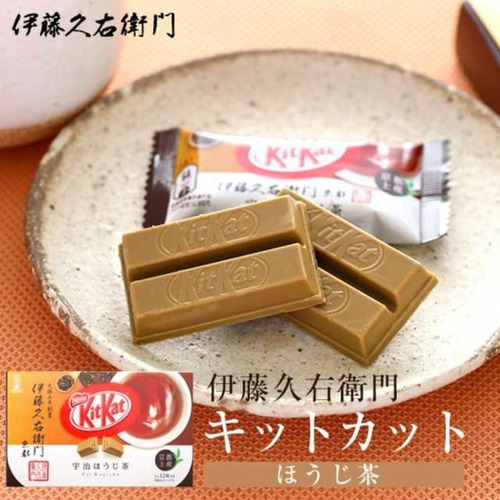 Chocolate Kitkat Japones De Té Hojicha Paquete