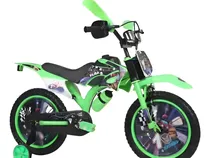 Comprar Bicicletas Infantil Rin 16 Ofertas Por Mayor Y Detal 