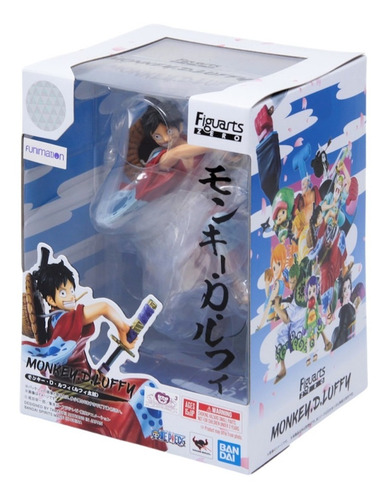 Imagen 4 de 4 de Figuarts Zero Monkey D. Luffy (luffytarou) - One Piece