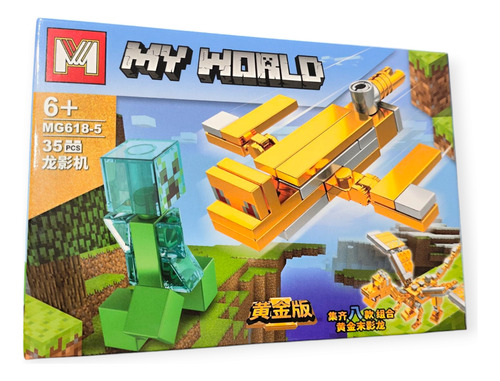 My World Set X 8 299 Minecraft