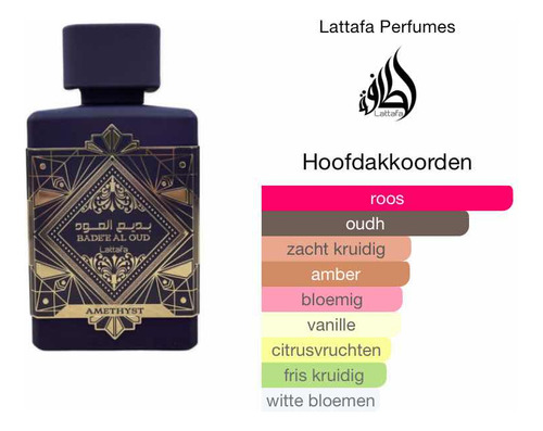 Lattafa Oud For Glory Amethyst Unissex 100ml Edp