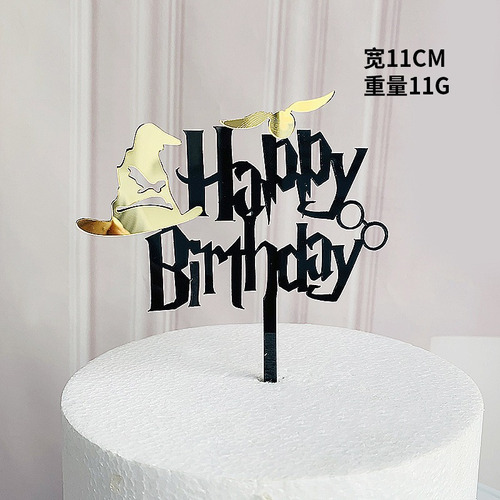 Letrero Para Pastel Harry Potter Cake Topper Happy Birthday