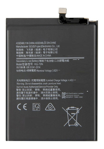 Batería Compatible Samsung A11 + Adhesivo Regalo - Dcompras