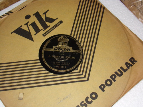 El Huesped Del Sevillano Canto A La Espada 78rpm Kktus