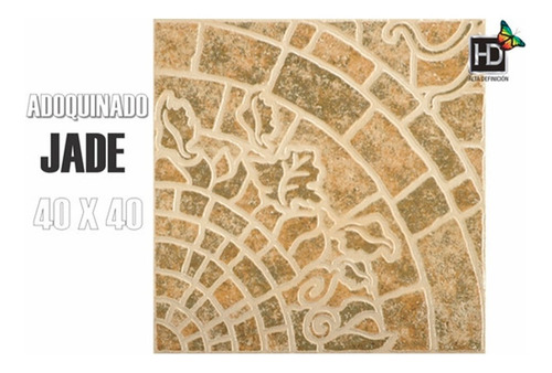 Imagen 2 de 4 de Ceramicas De Piso Cortines Adoquinado 40x40 1ra