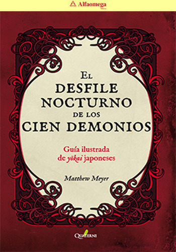 Libro Ao El Desfile Nocturno De Los Cien Demonios