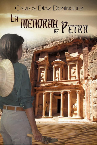 Libro:  La Menorah De Petra (spanish Edition)