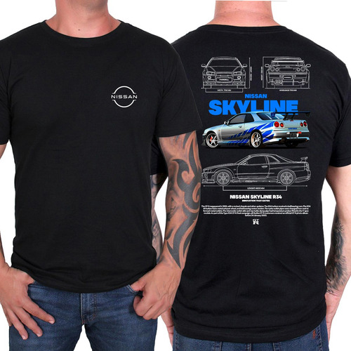Camiseta Skyline Estampada - Estilo E Potência 100% Algodão