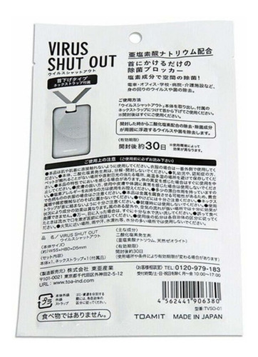 Tarjeta Sanitizante Virus Shut Out Card Anti Virus 6pz