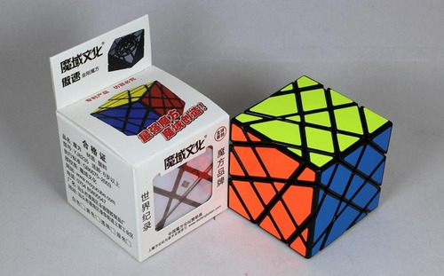 4x4x4 Moyu Aosu Axis Cubo Rubik Para Speedcubing!
