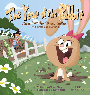 Libro The Year Of The Rabbit: Tales From The Chinese Zodi...