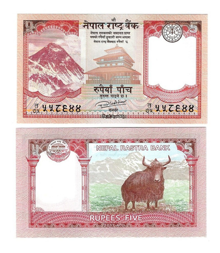 Nepal - Billete 5 Rupias 2017 - Unc