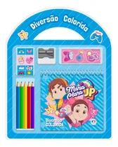Comprar Maria Clara E Jp - Diversión colorida: no hay subtítulos, de Cultural Ciranda. Hay series, vol. Volumen único. Editora Ciranda Cultural Editora, tapa blanda, primera edición en portugués, 2024