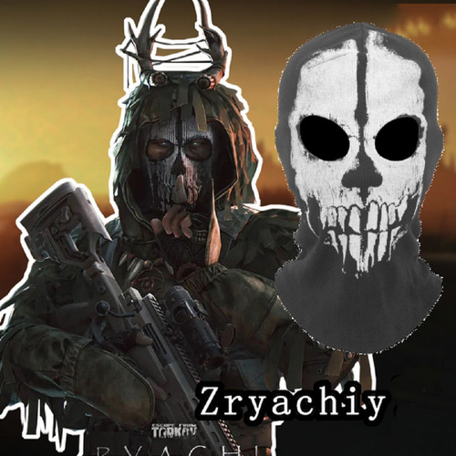 Cuna Acanalada Con Máscara Escape From Tarkov Battlestate Zr