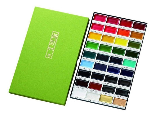 Acuarelas Kuretake, Set De 36 Colores + 3 Water Brush Pen 