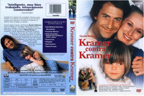 Kramer Vs Kramer- Dustin Hoffman- Meryl Streep Dvd